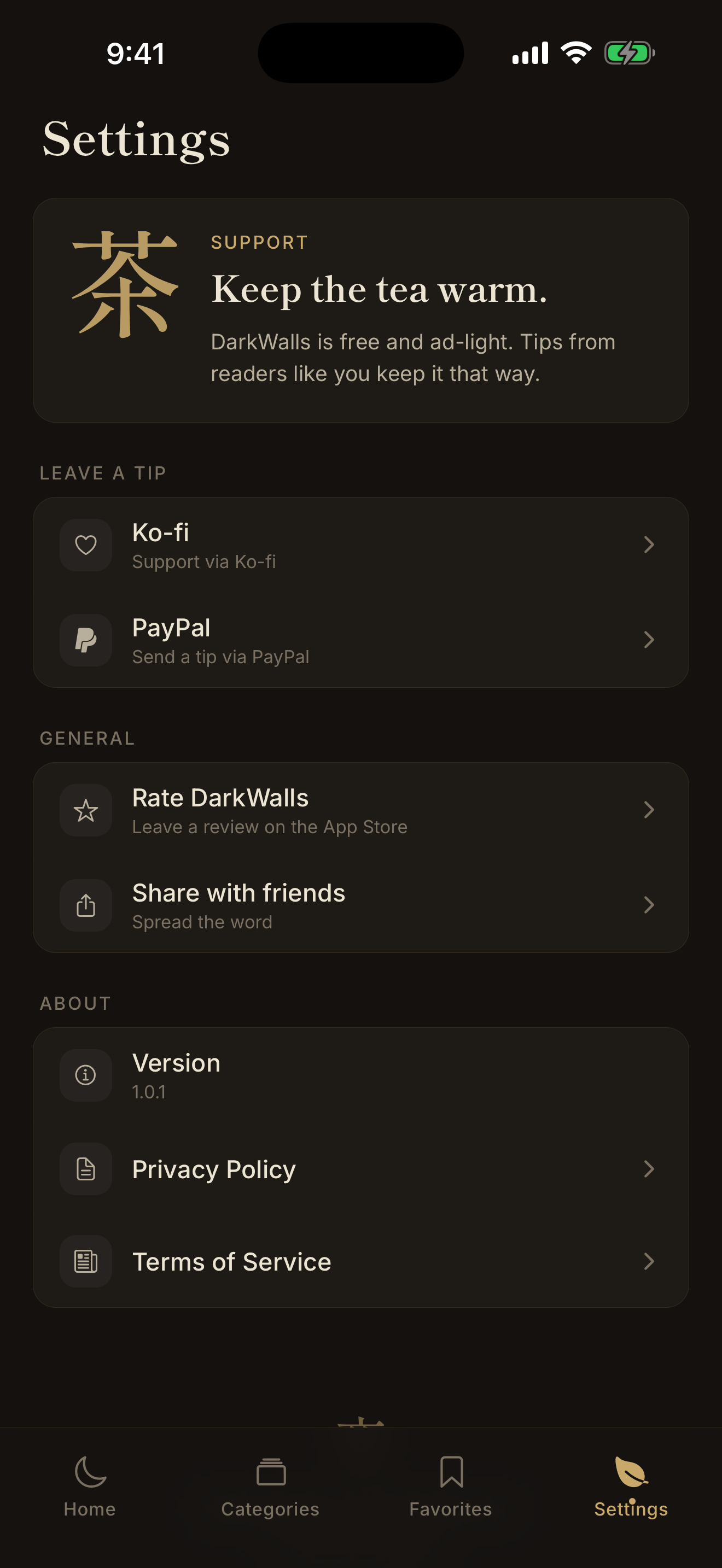 Settings screen